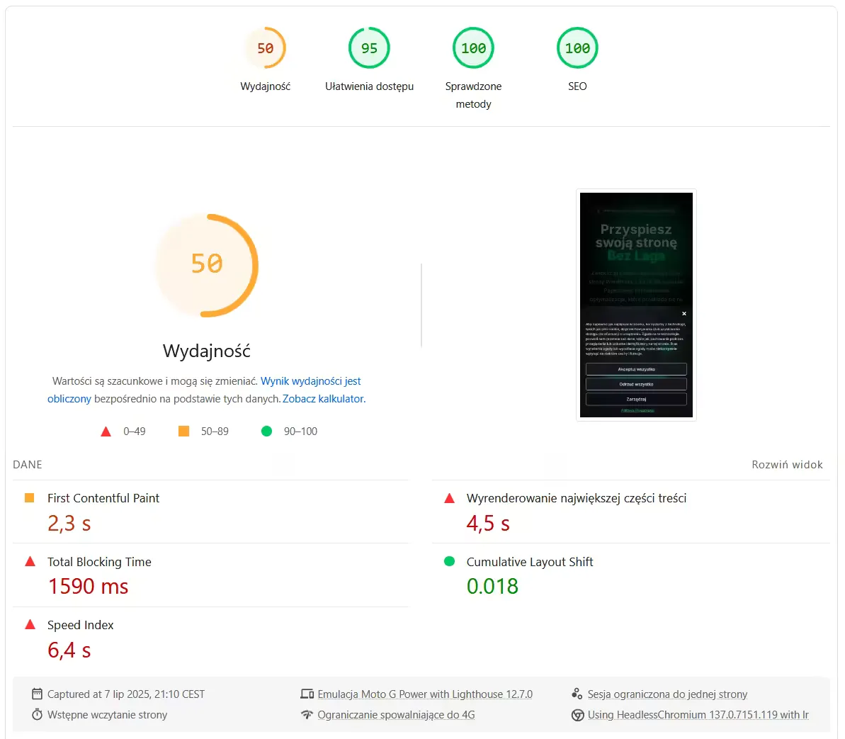 PageSpeed przed - bezlaga.pl